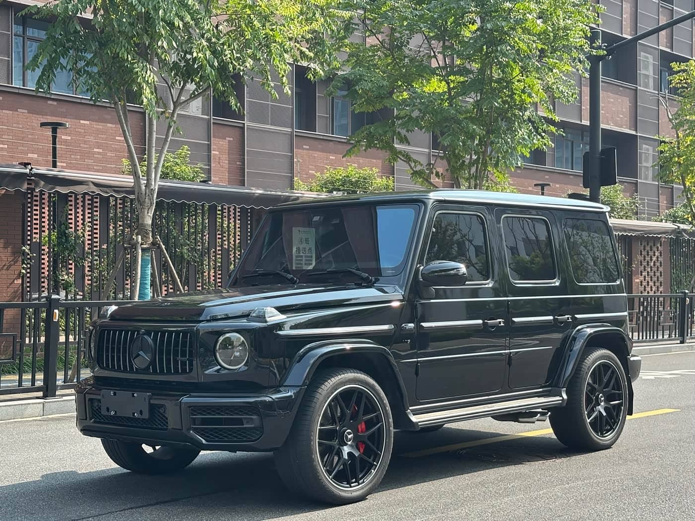 Mercedes-Benz G-Class AMG