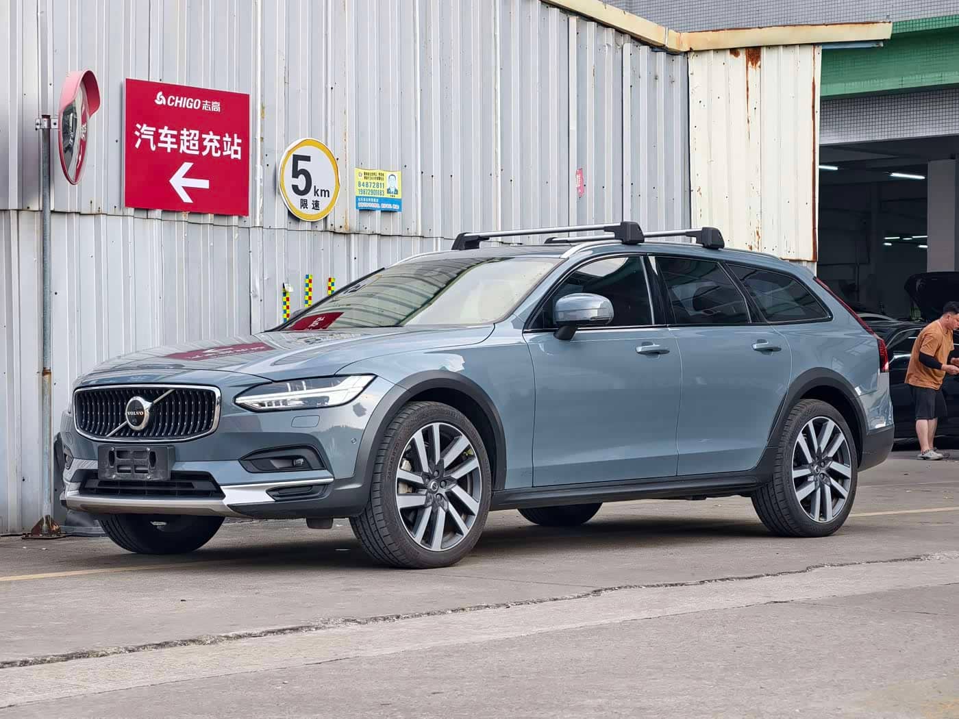 Volvo V90