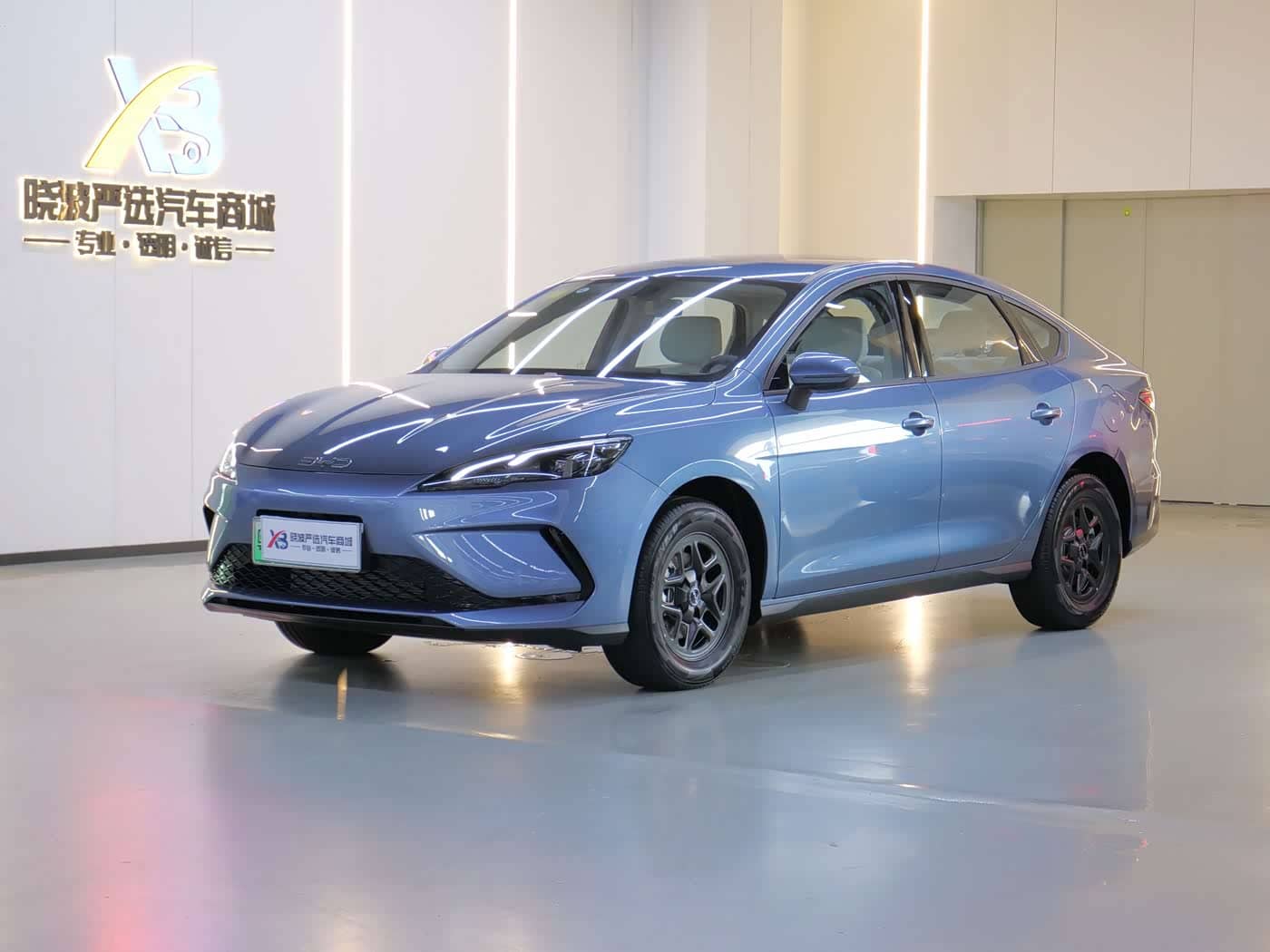 BYD Hai Bao 05 DM-i