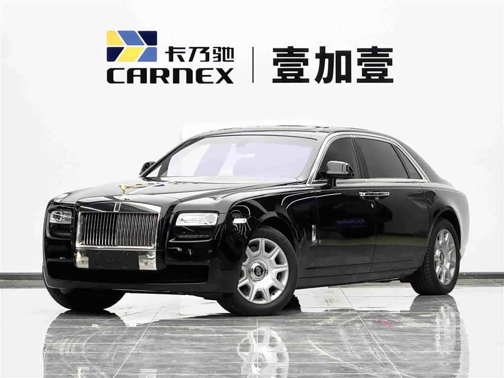 Rolls-Royce Ghost