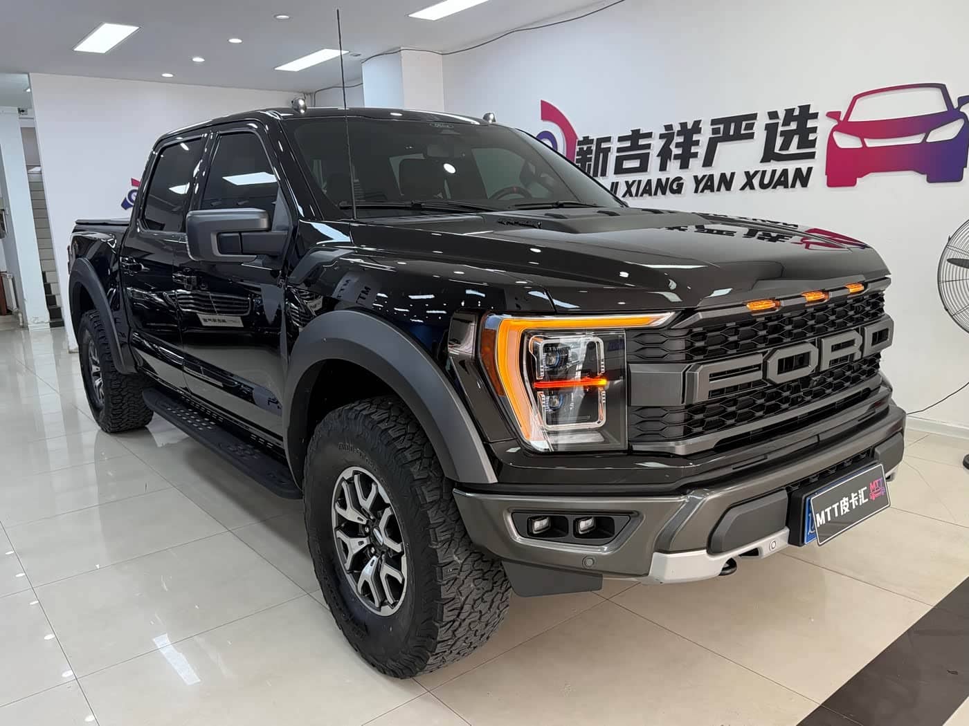 Ford F-150 Raptor