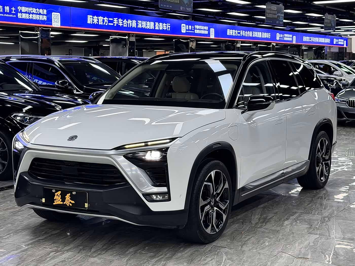 NIO ES8
