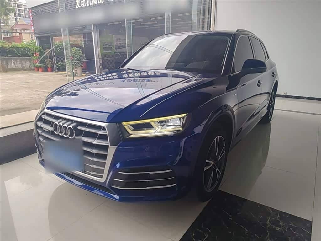 Audi Q5L
