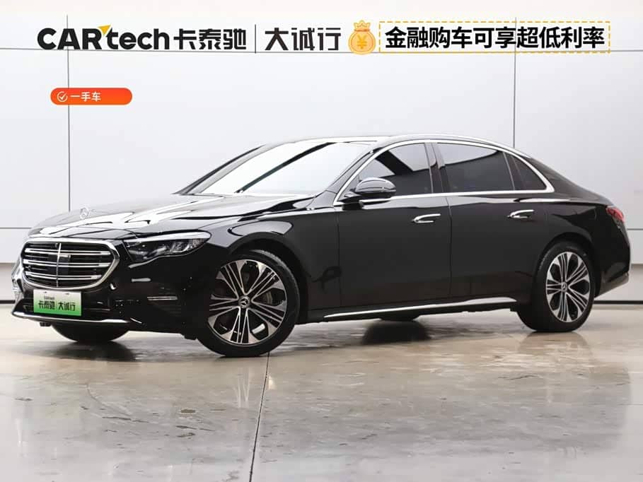 Mercedes-Benz E-Class New Energy