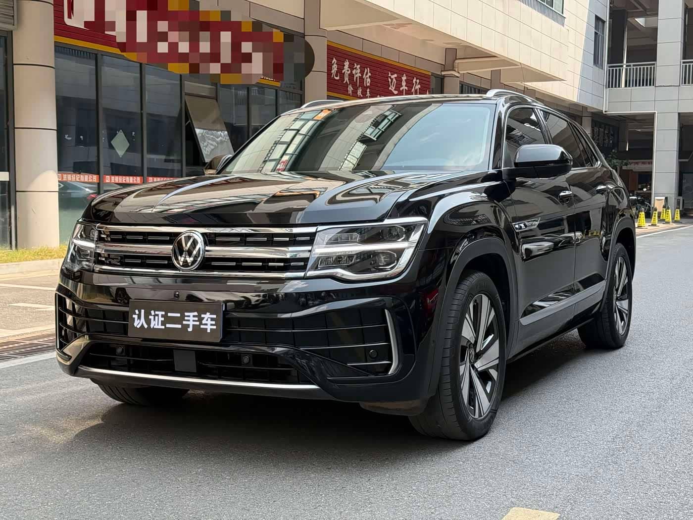 Volkswagen Teramont