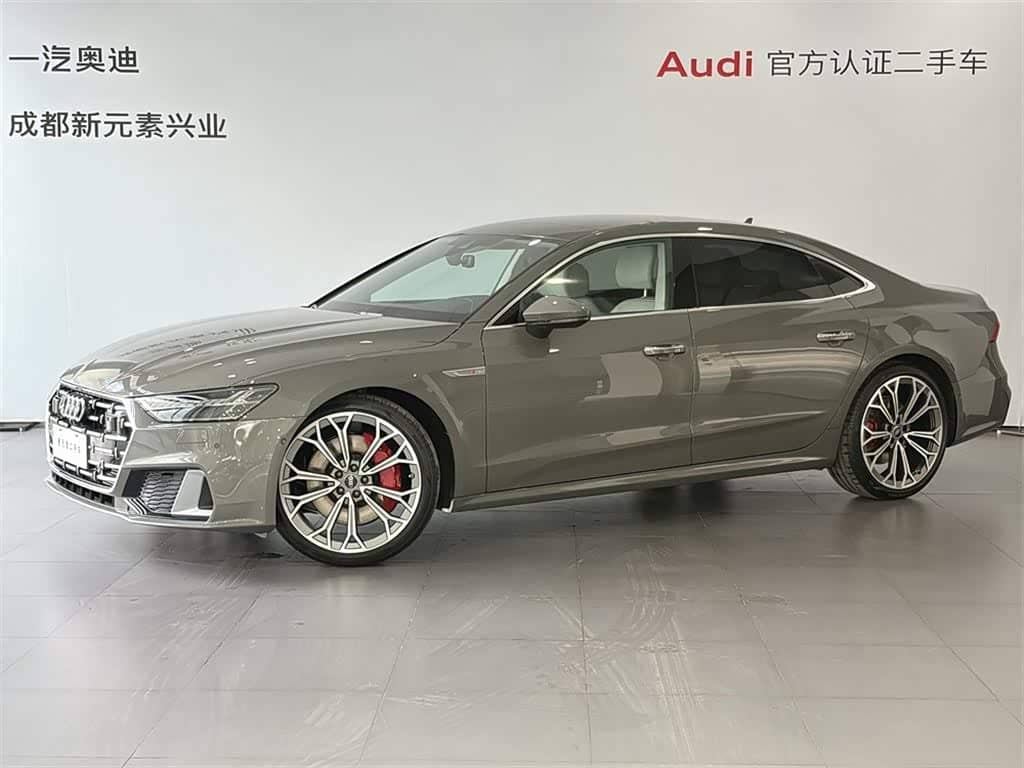 Audi A7L