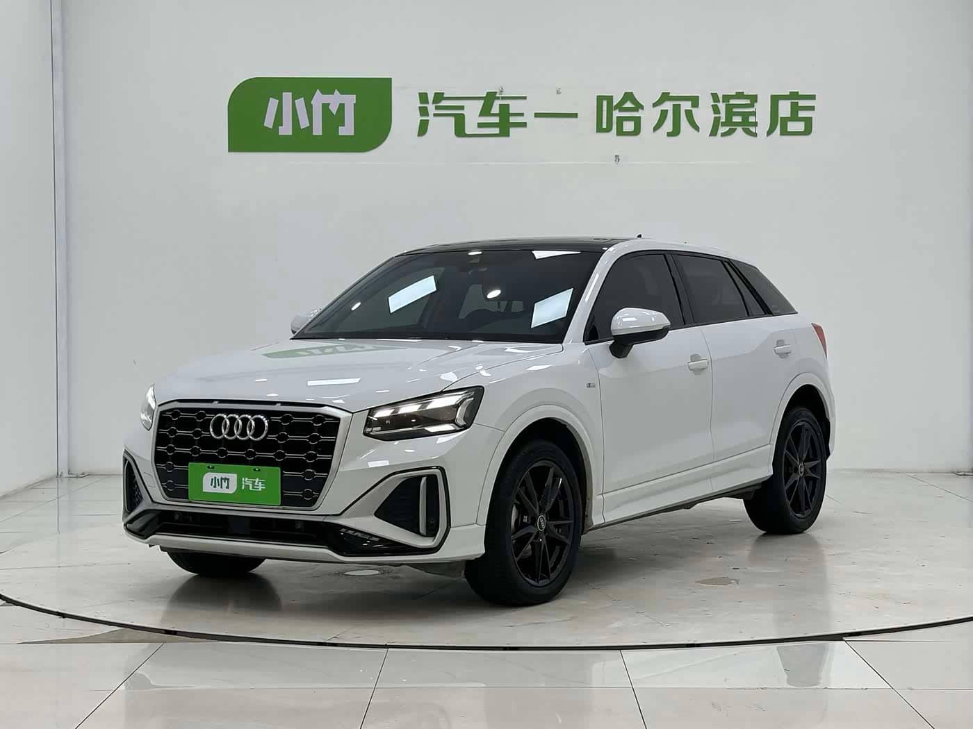 Audi Q2L