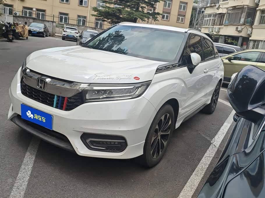 Honda Avancier