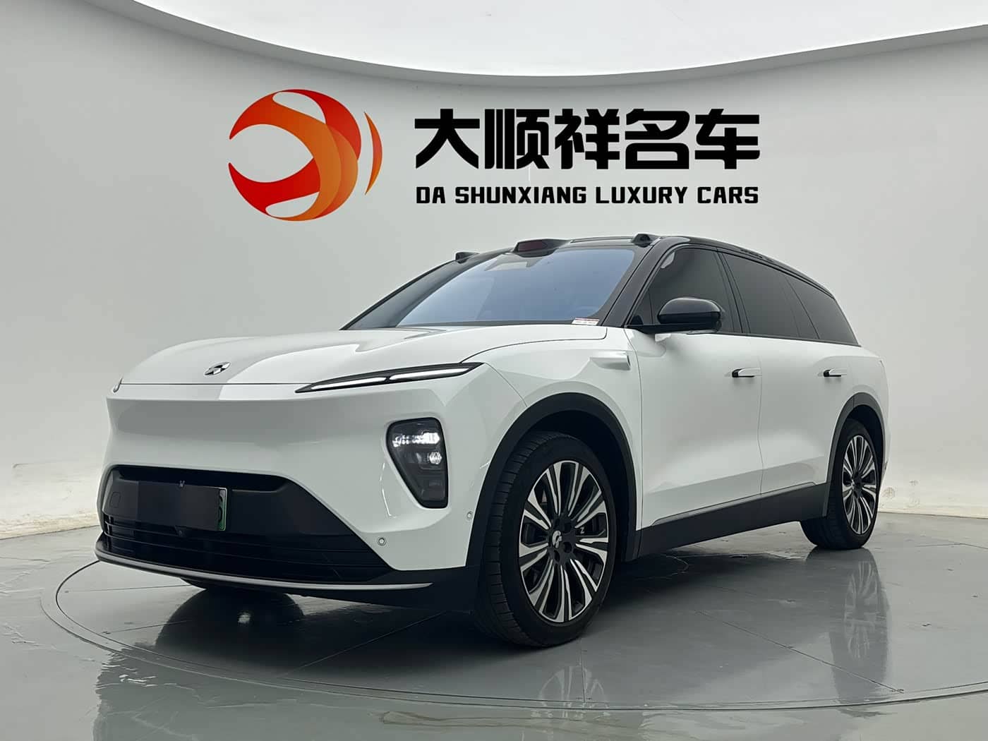NIO ES8