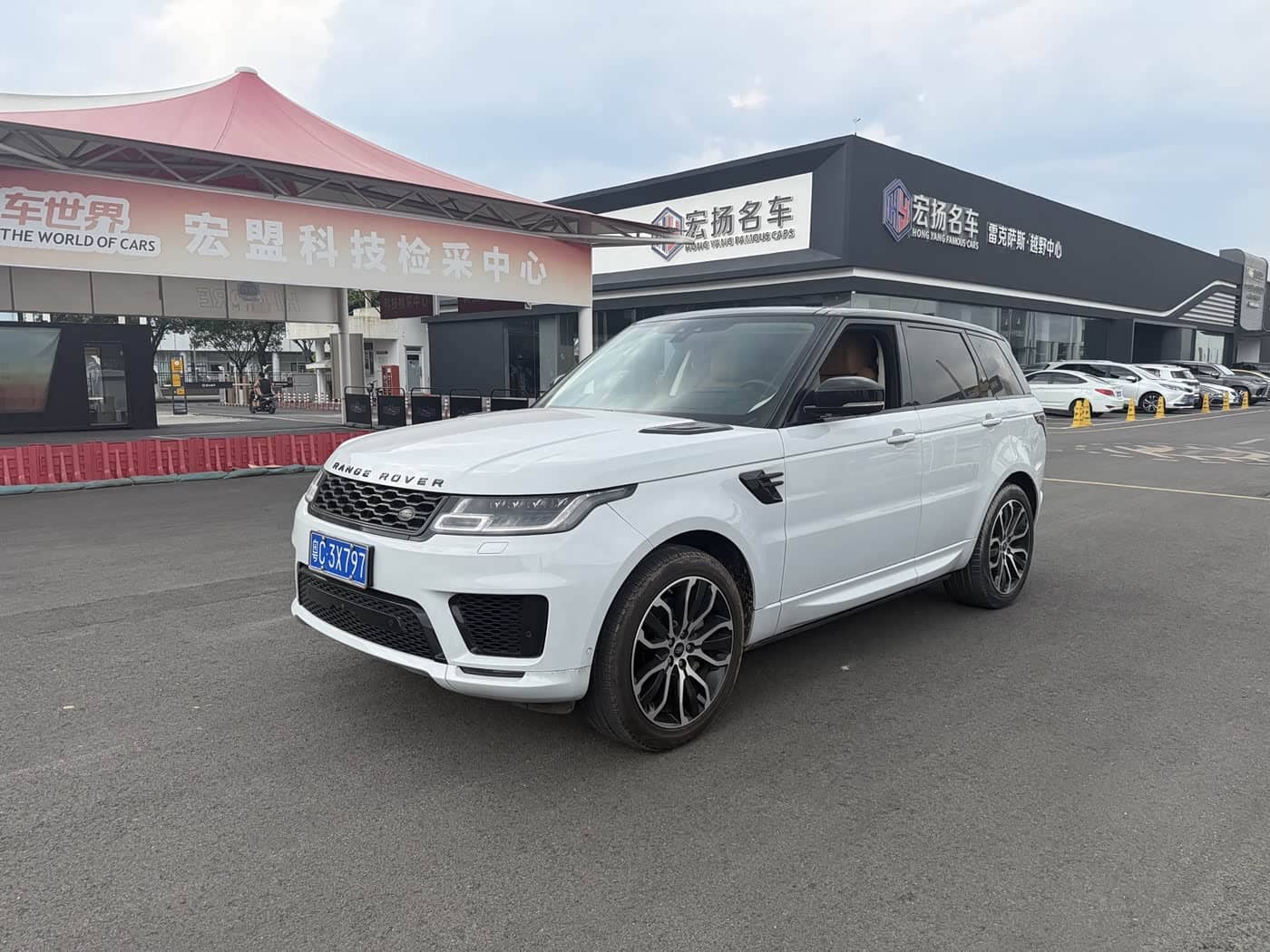 Land Rover Range Rover Sport