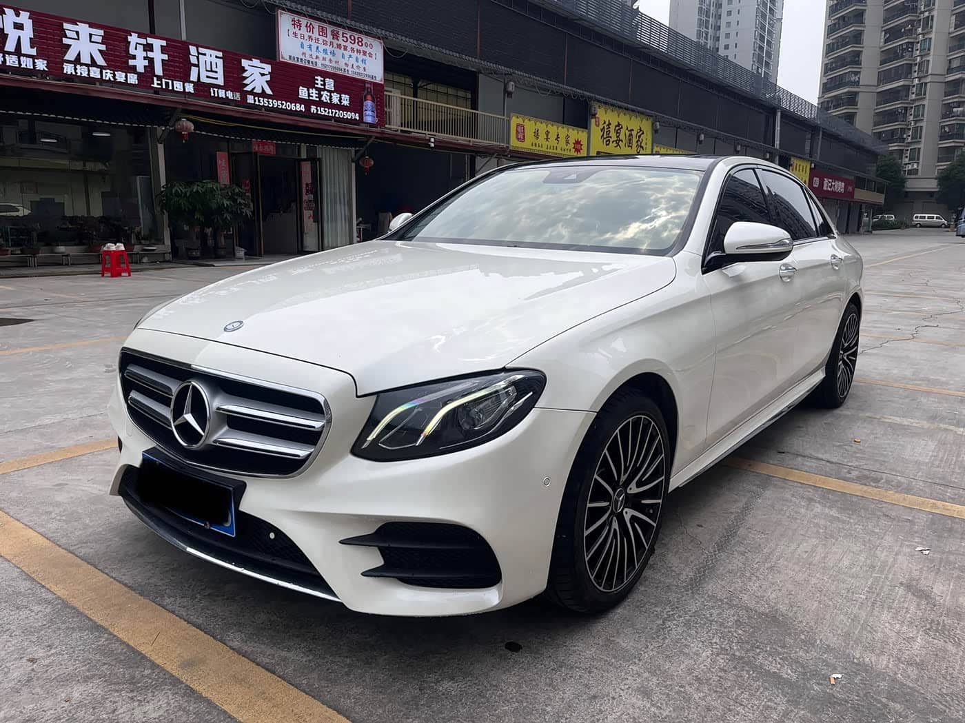 Mercedes-Benz E-Class