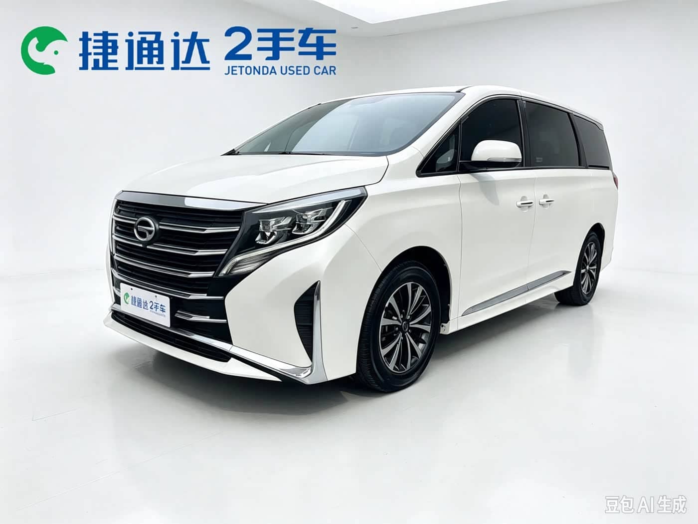 GAC Trumpchi Trumpchi M8
