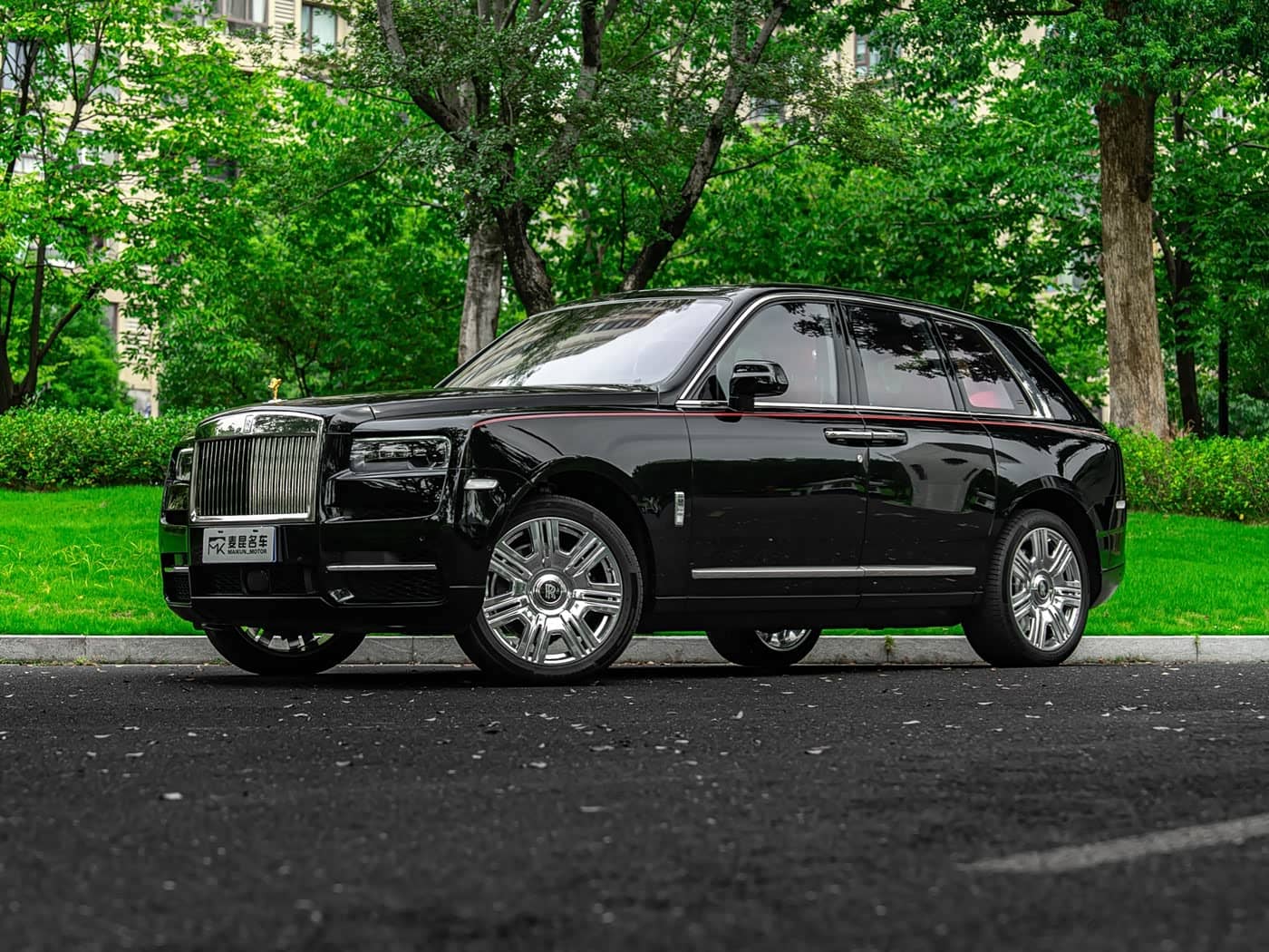 Rolls-Royce Cullinan