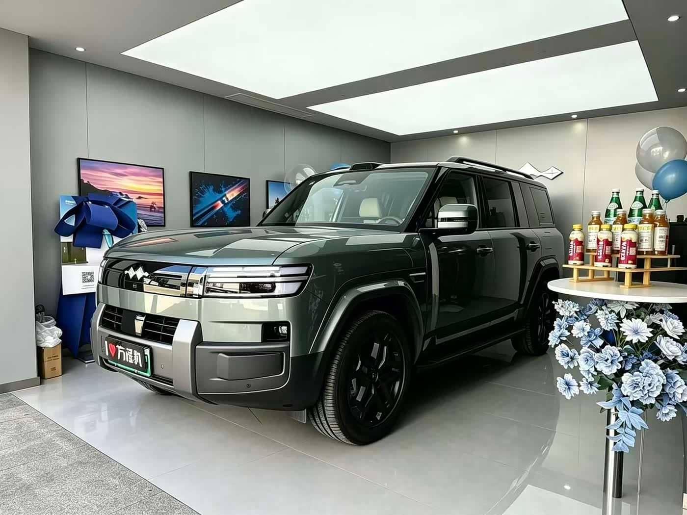 Fang Cheng Bao Titanium 7