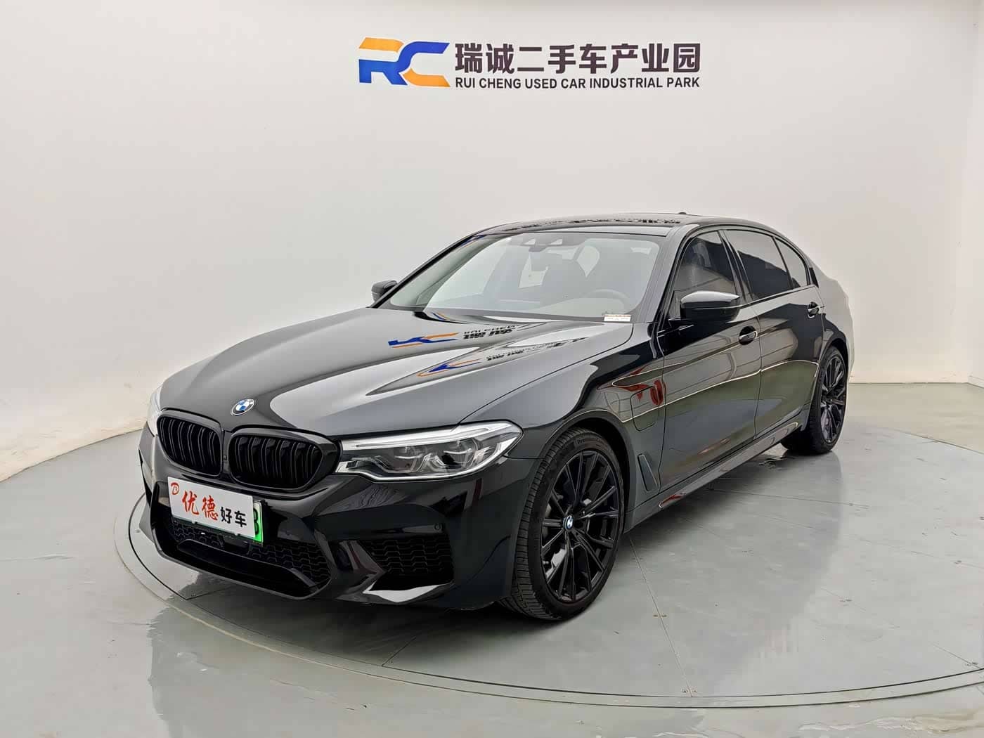 BMW 5 Series New Energy