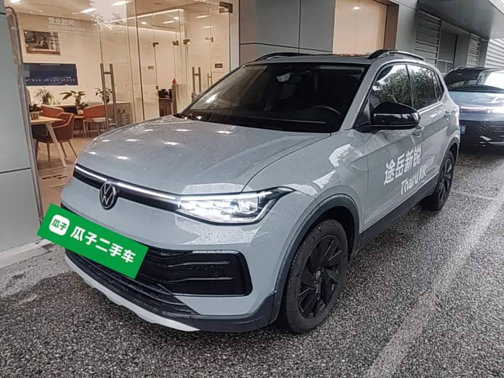 Volkswagen Tharu