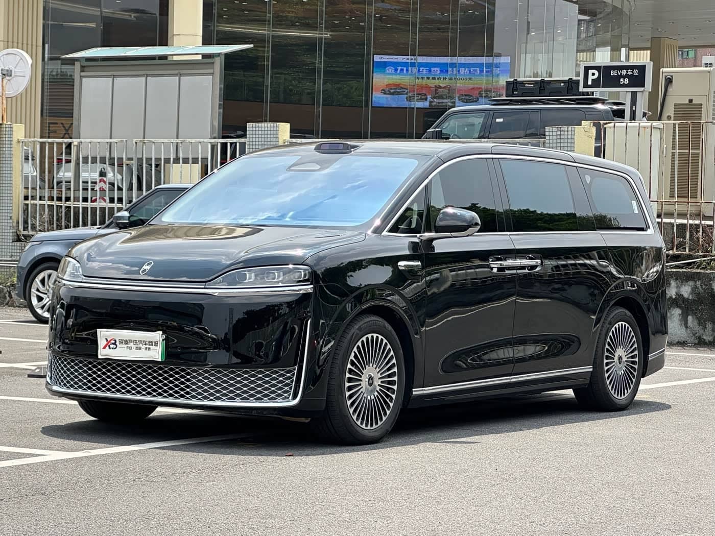 Zhijie Zunjie MPV