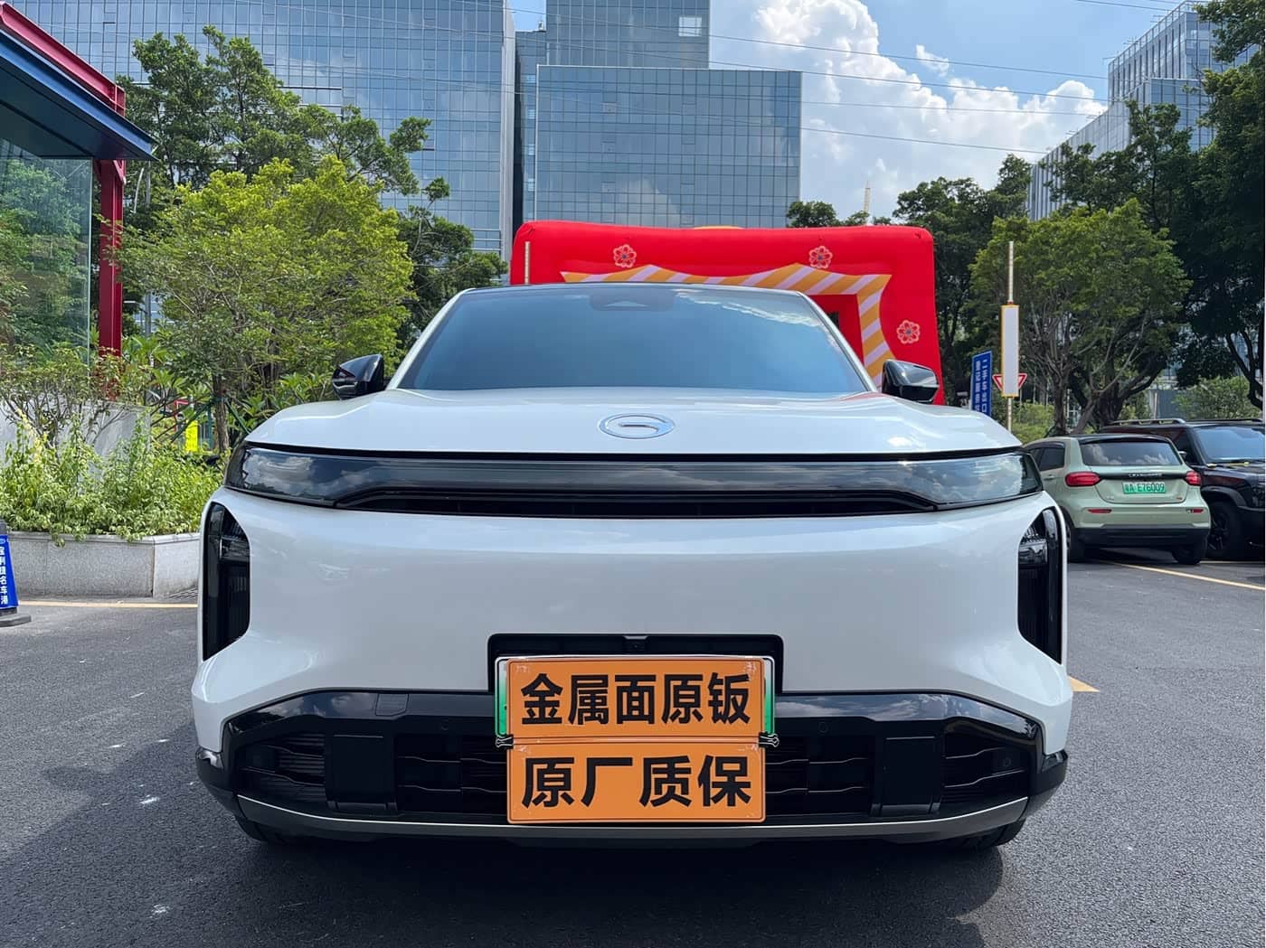 GAC Trumpchi Trumpchi Xiangwang S7