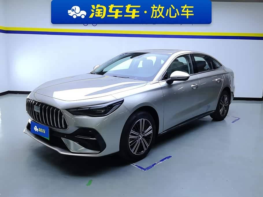 Geely Galaxy Galaxy Stellar 6