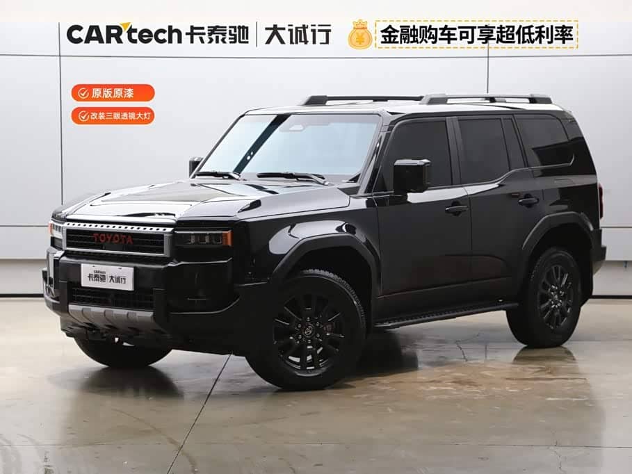 Toyota Prado