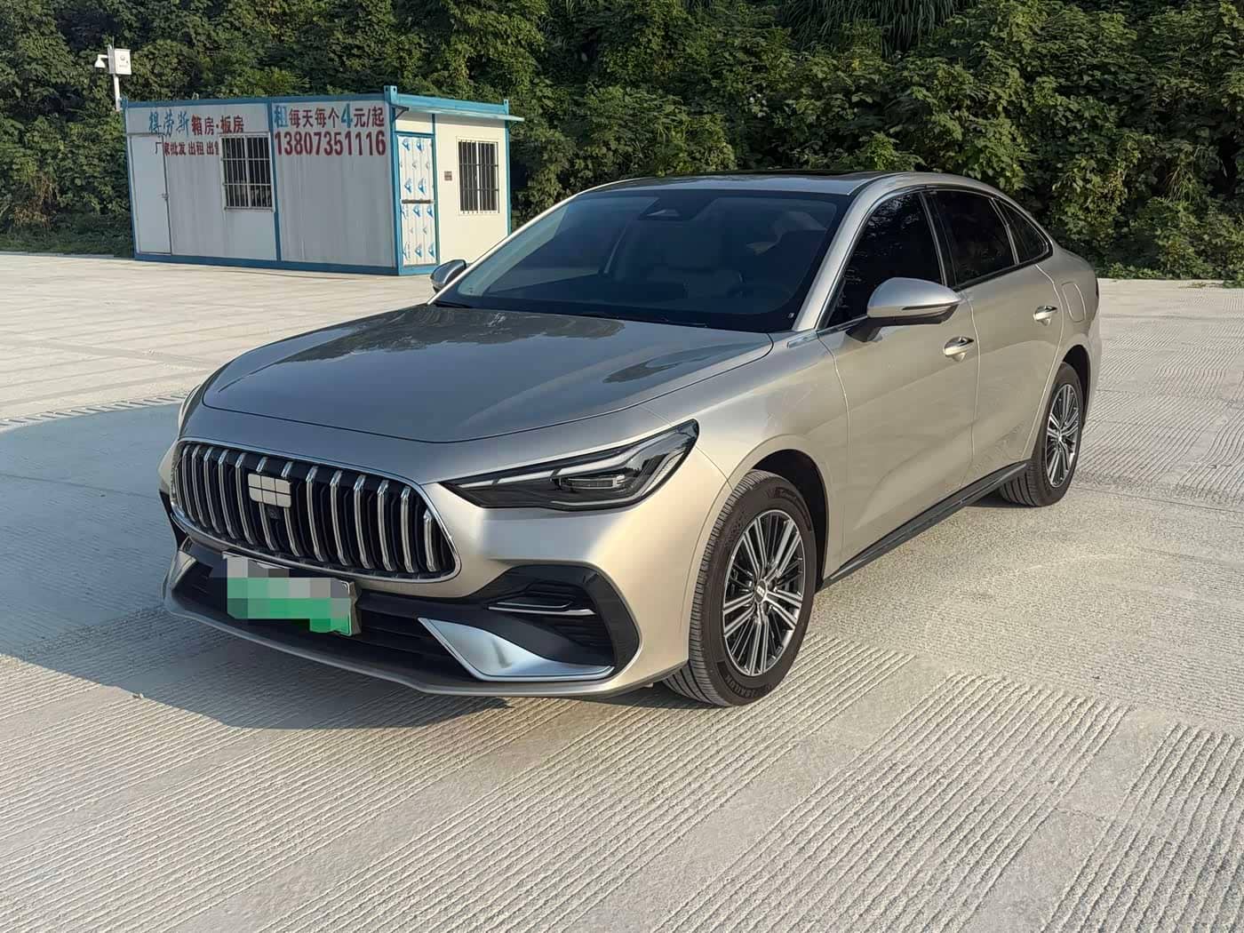 Geely Galaxy Galaxy Stellar 6