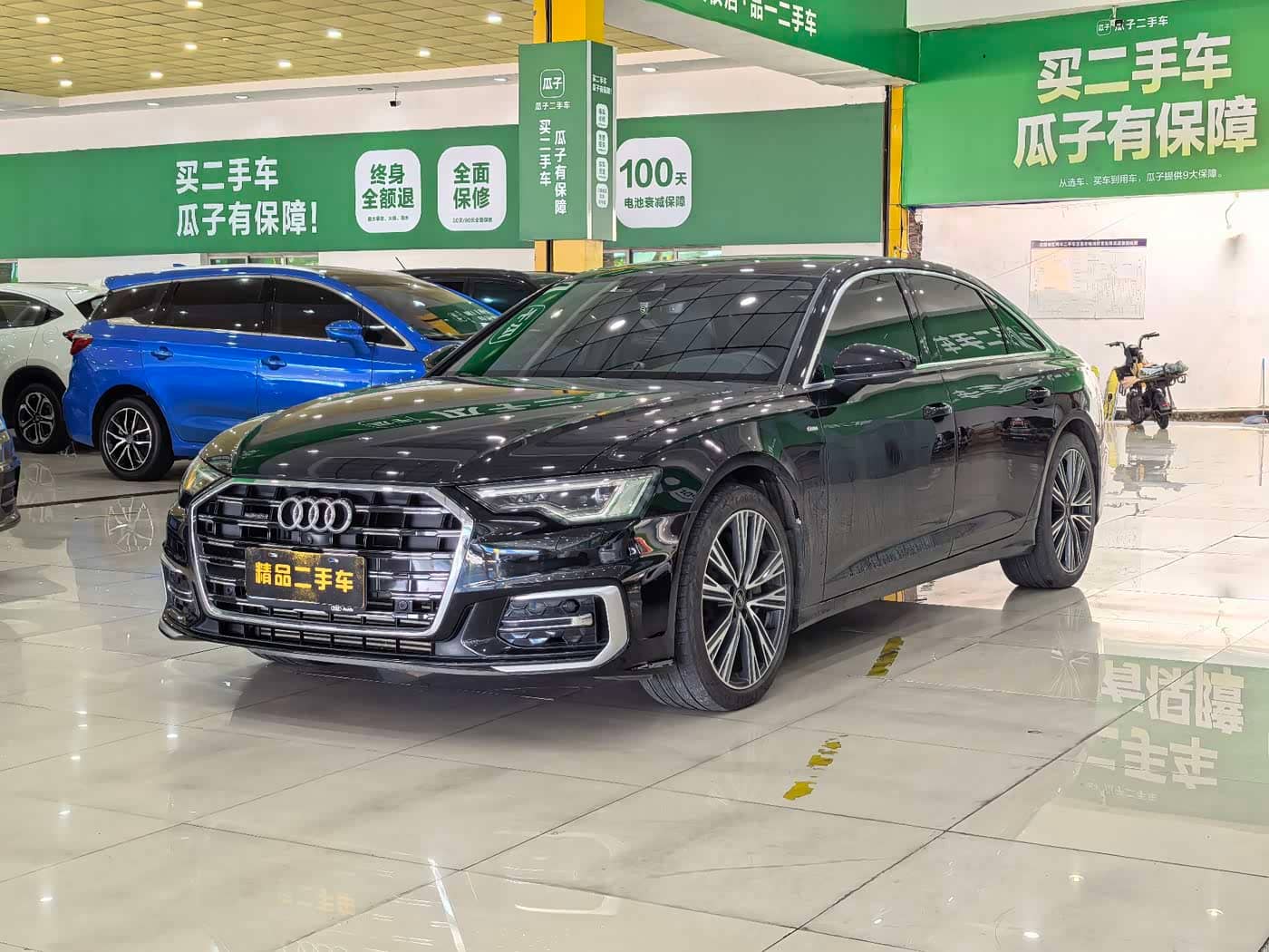 Audi A6L