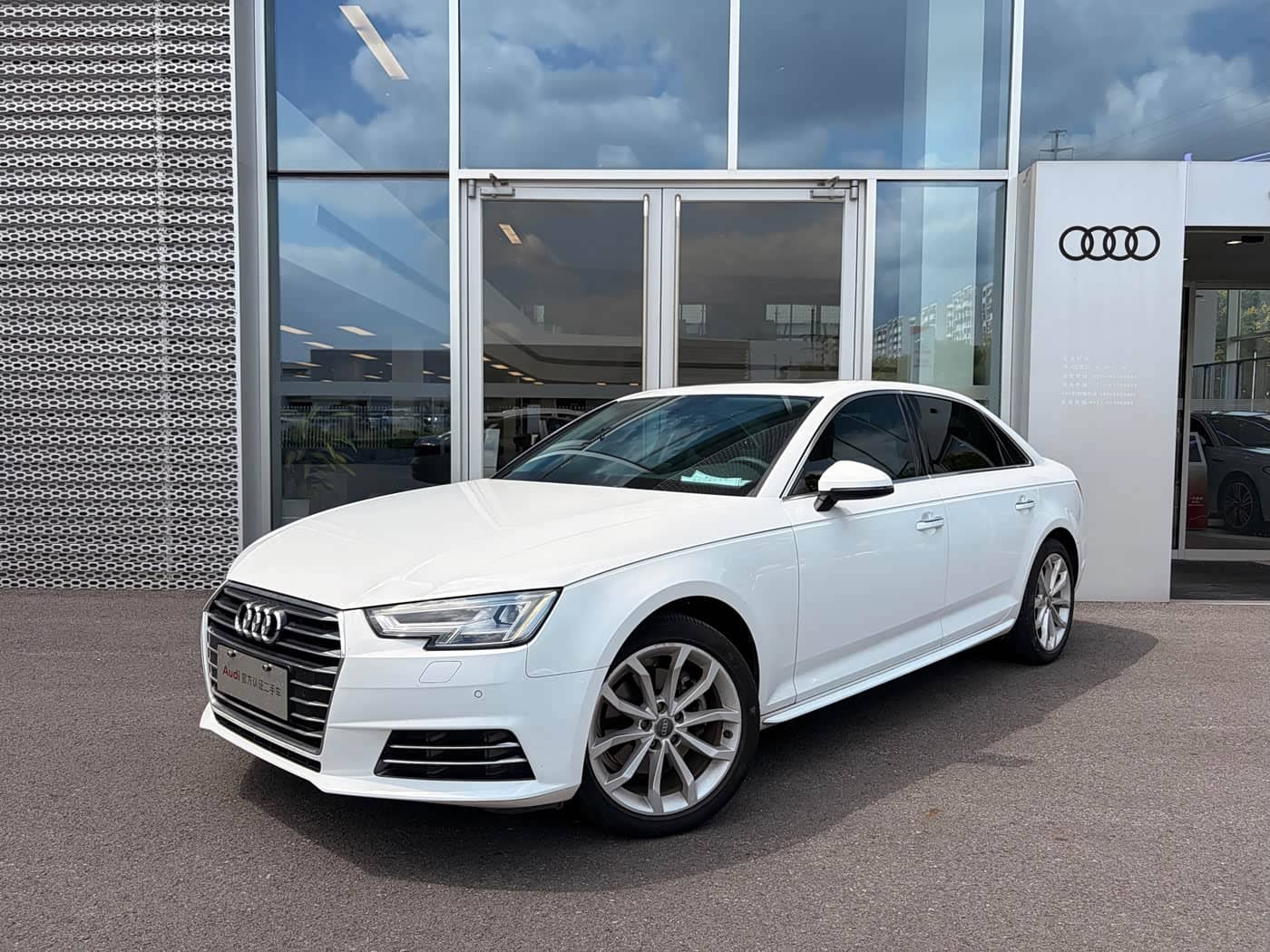 Audi A4L