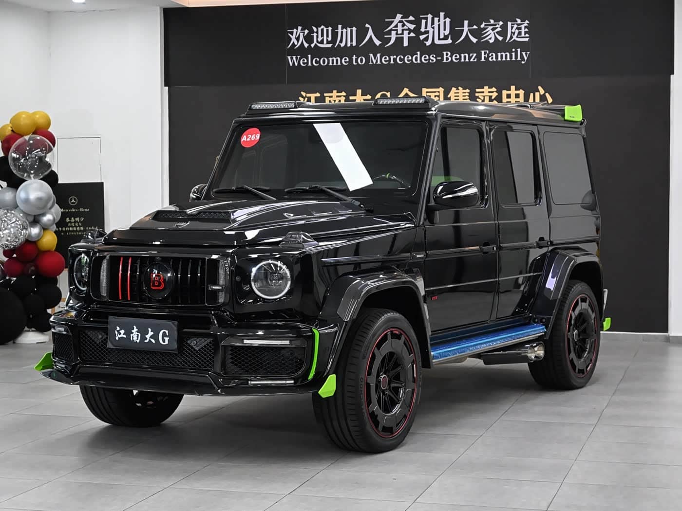 Mercedes-Benz G-Class