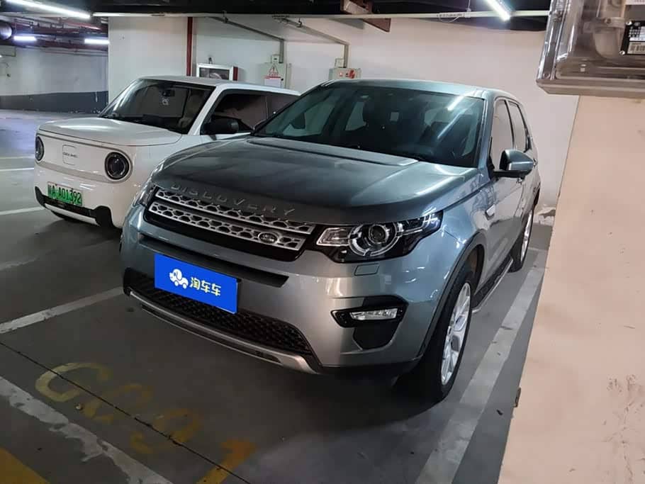 Land Rover Discovery Sport