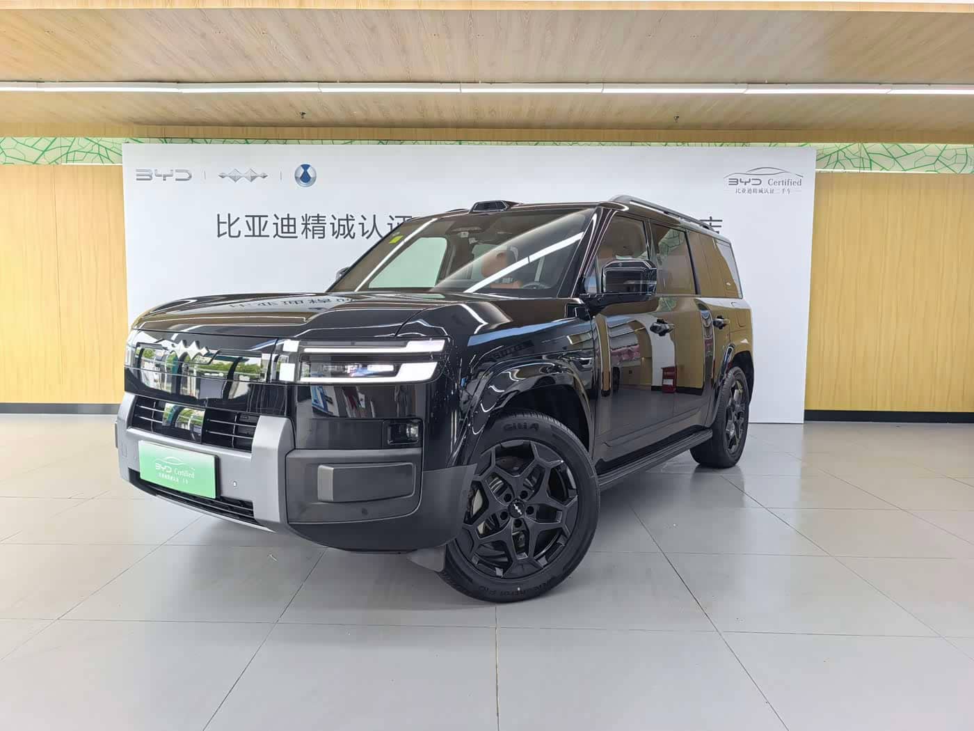 Fang Cheng Bao Titanium 7