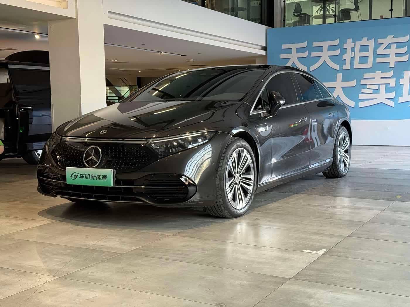 Mercedes-Benz EQS