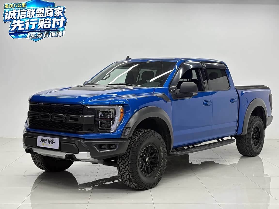 Ford F-150 Raptor