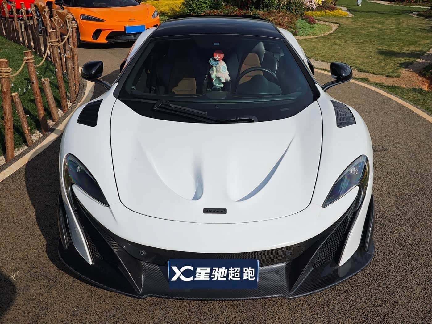 McLaren 12C