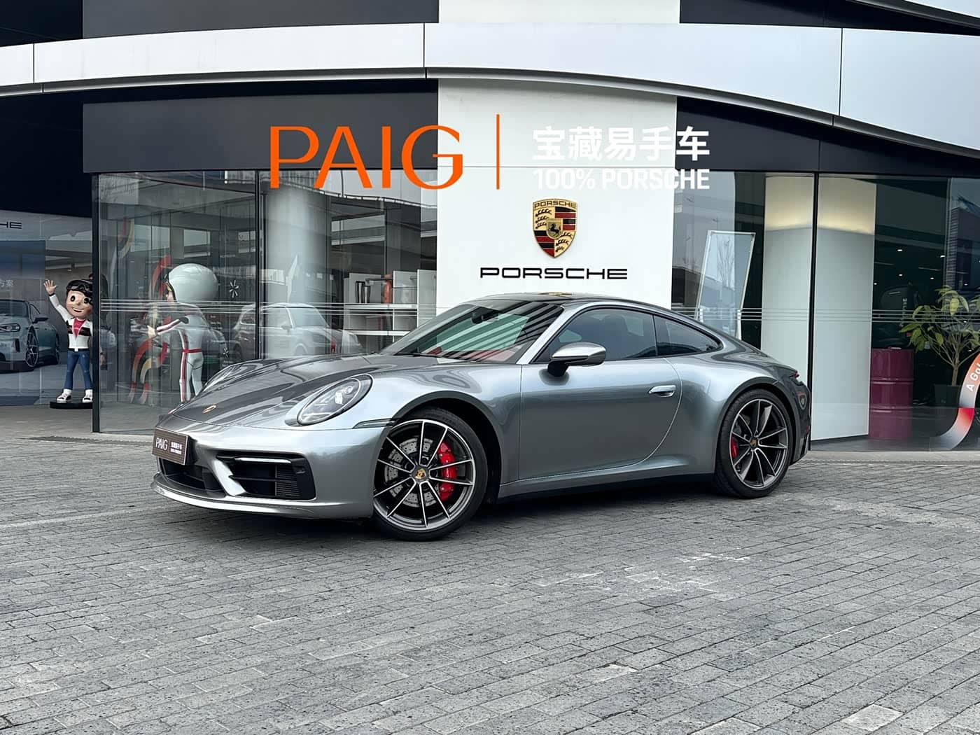 Porsche 911