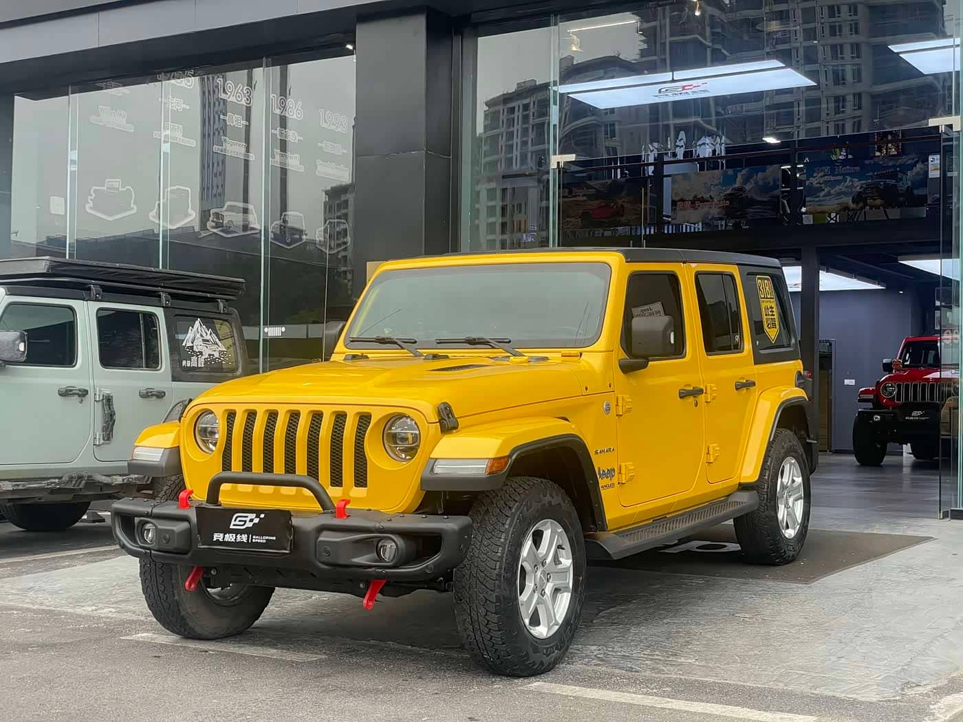 Jeep Wrangler