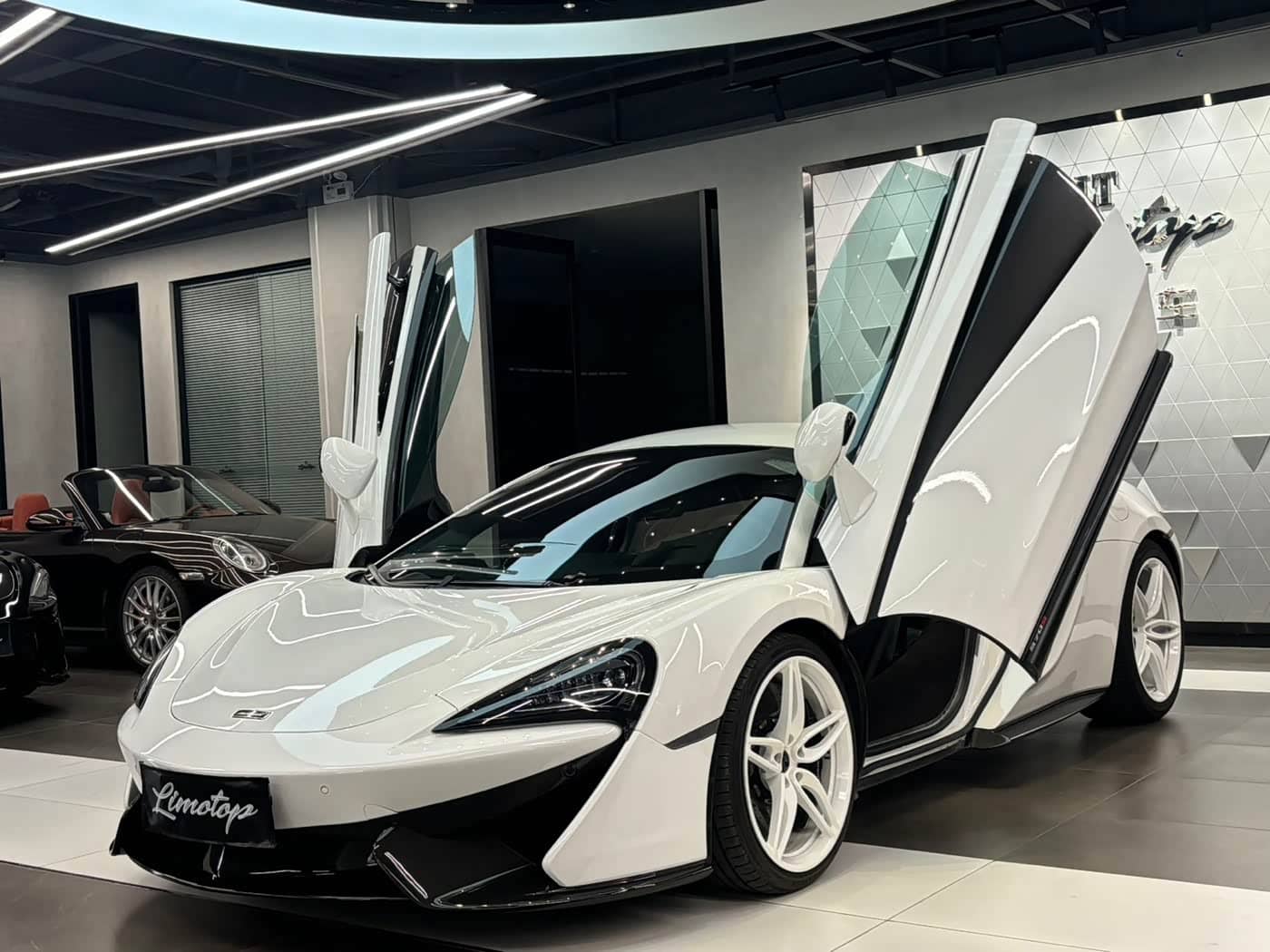 McLaren 570