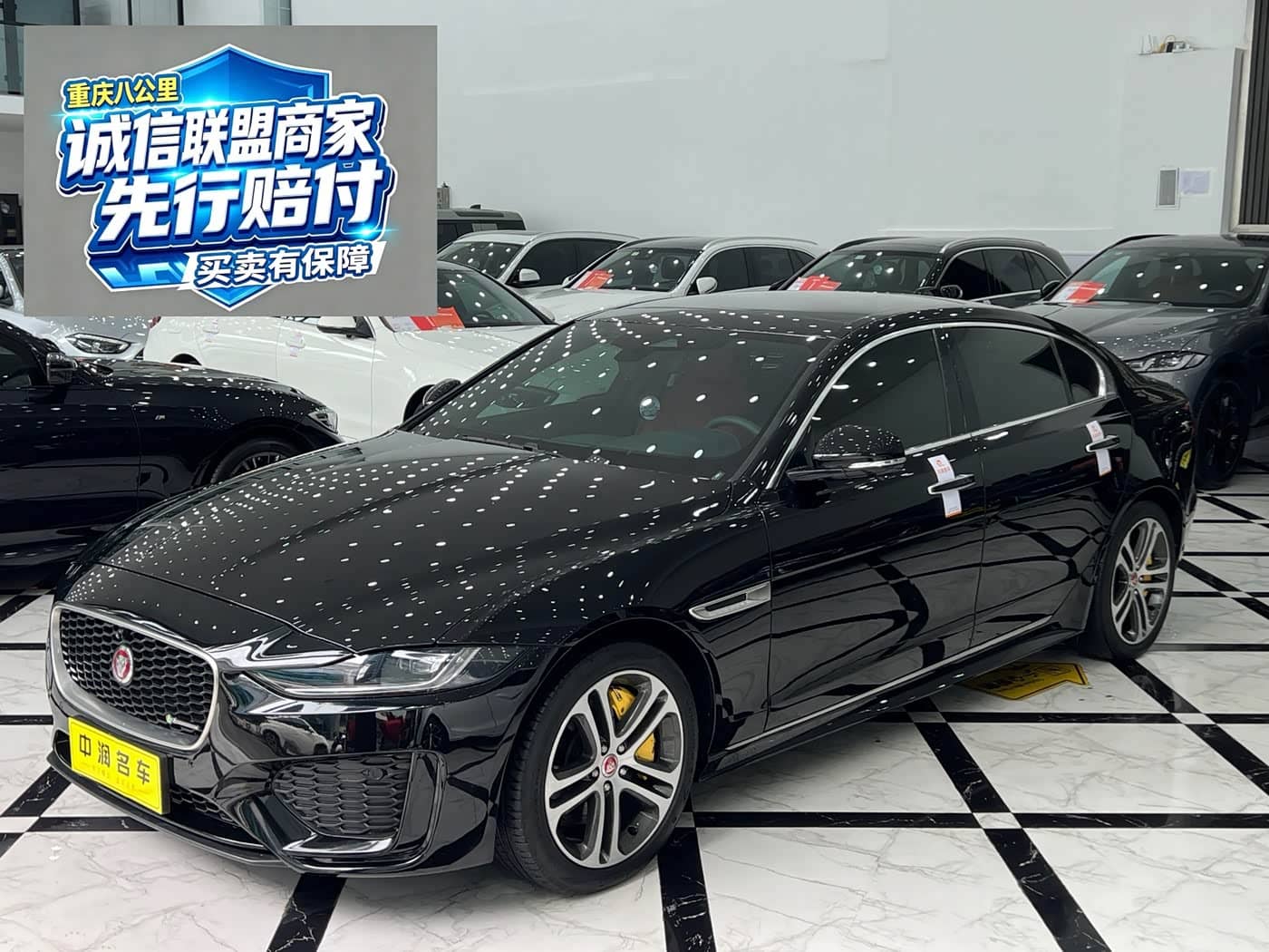 Jaguar XEL
