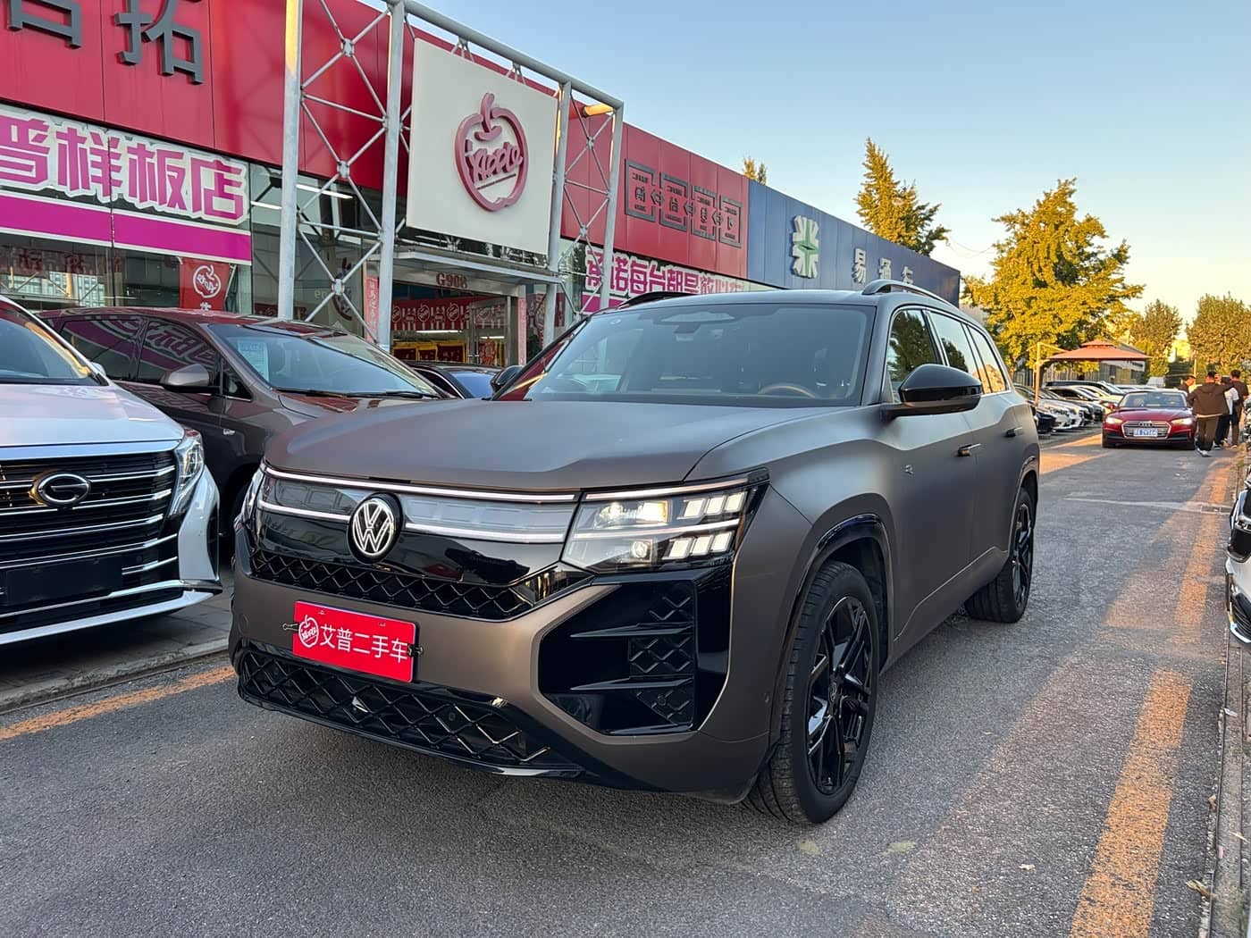 Volkswagen Teramont