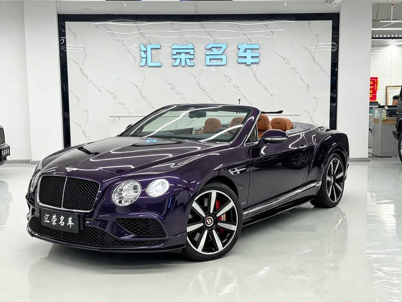 Bentley Continental