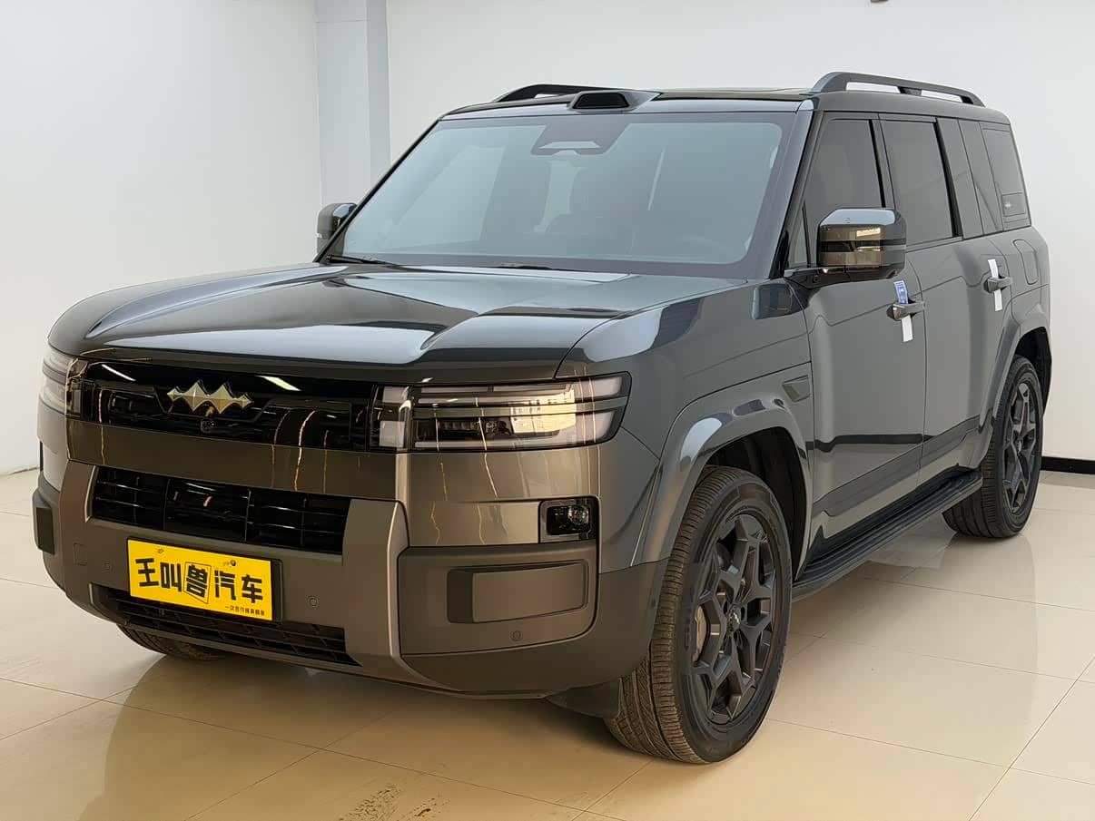 Fang Cheng Bao Titanium 7