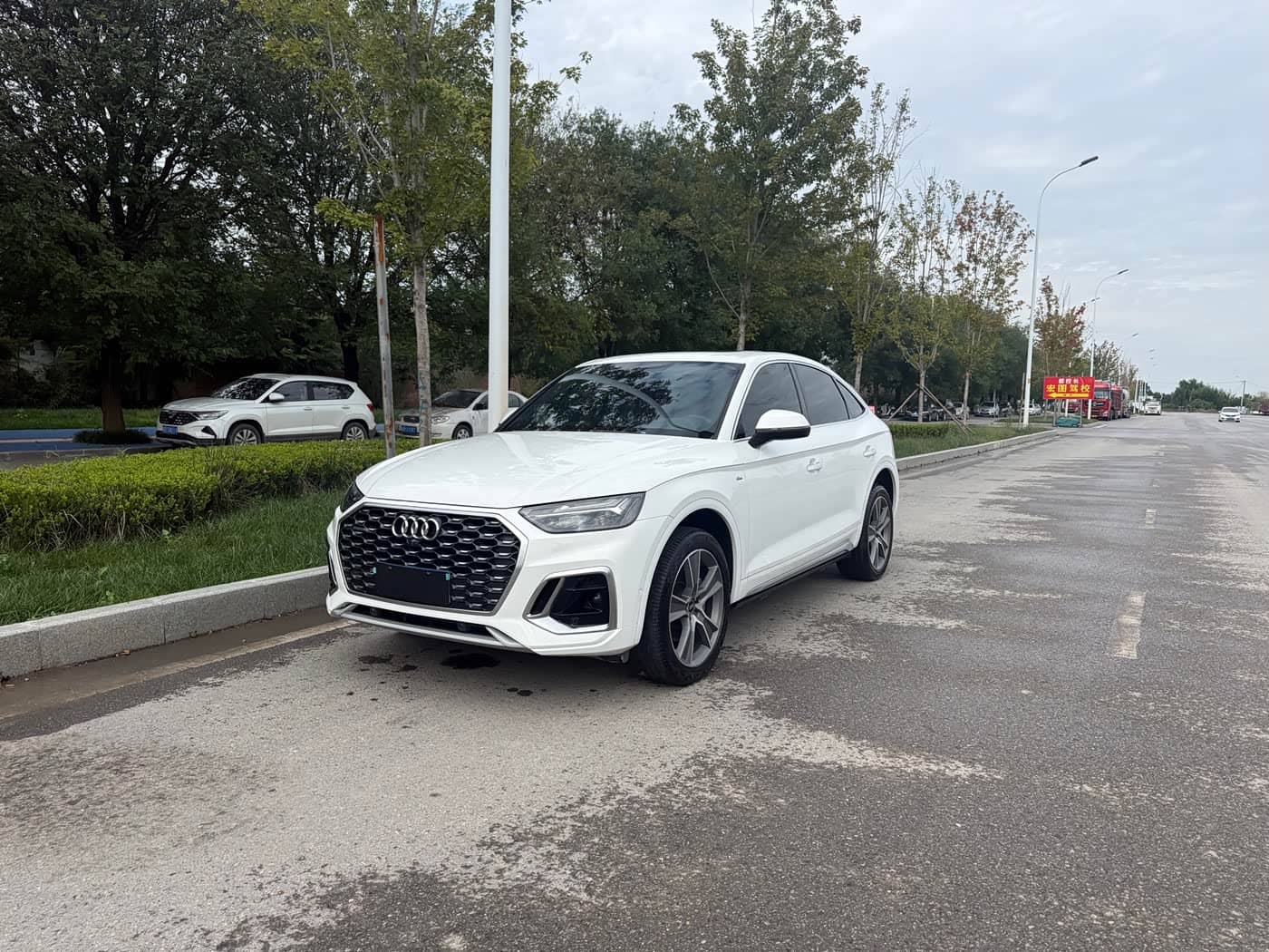 Audi Q5L Sportback