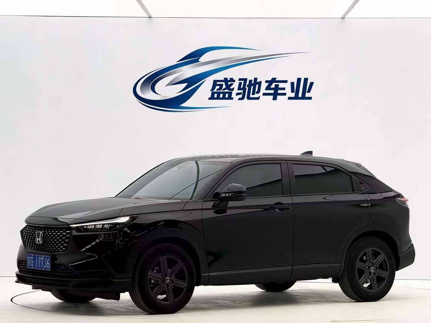 Honda XR-V