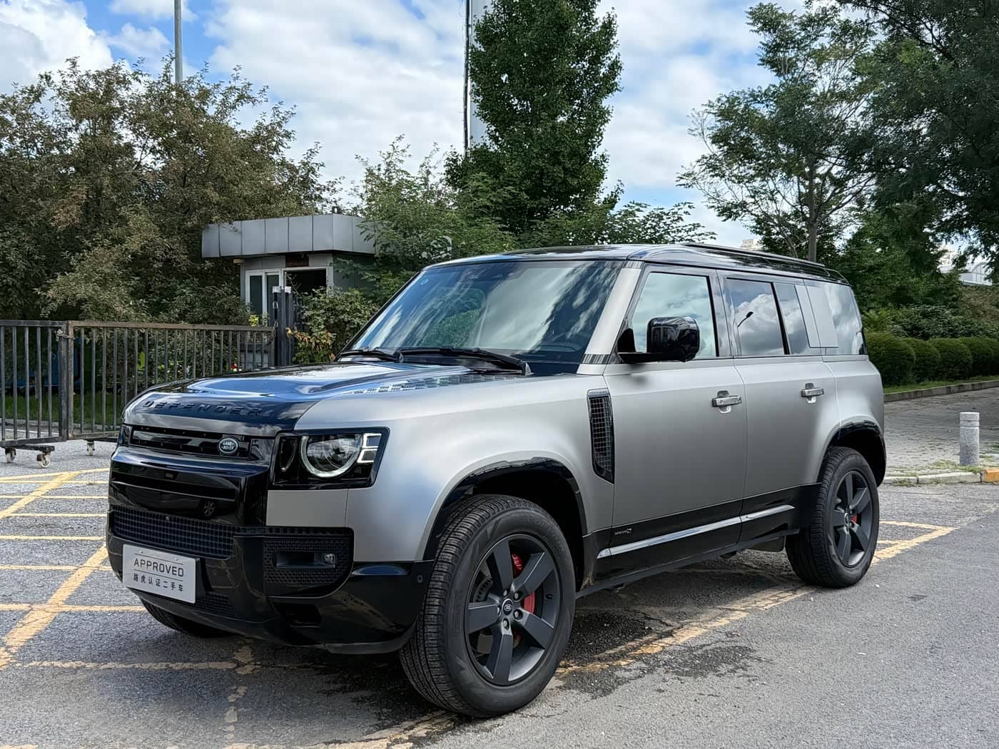 Land Rover Defender