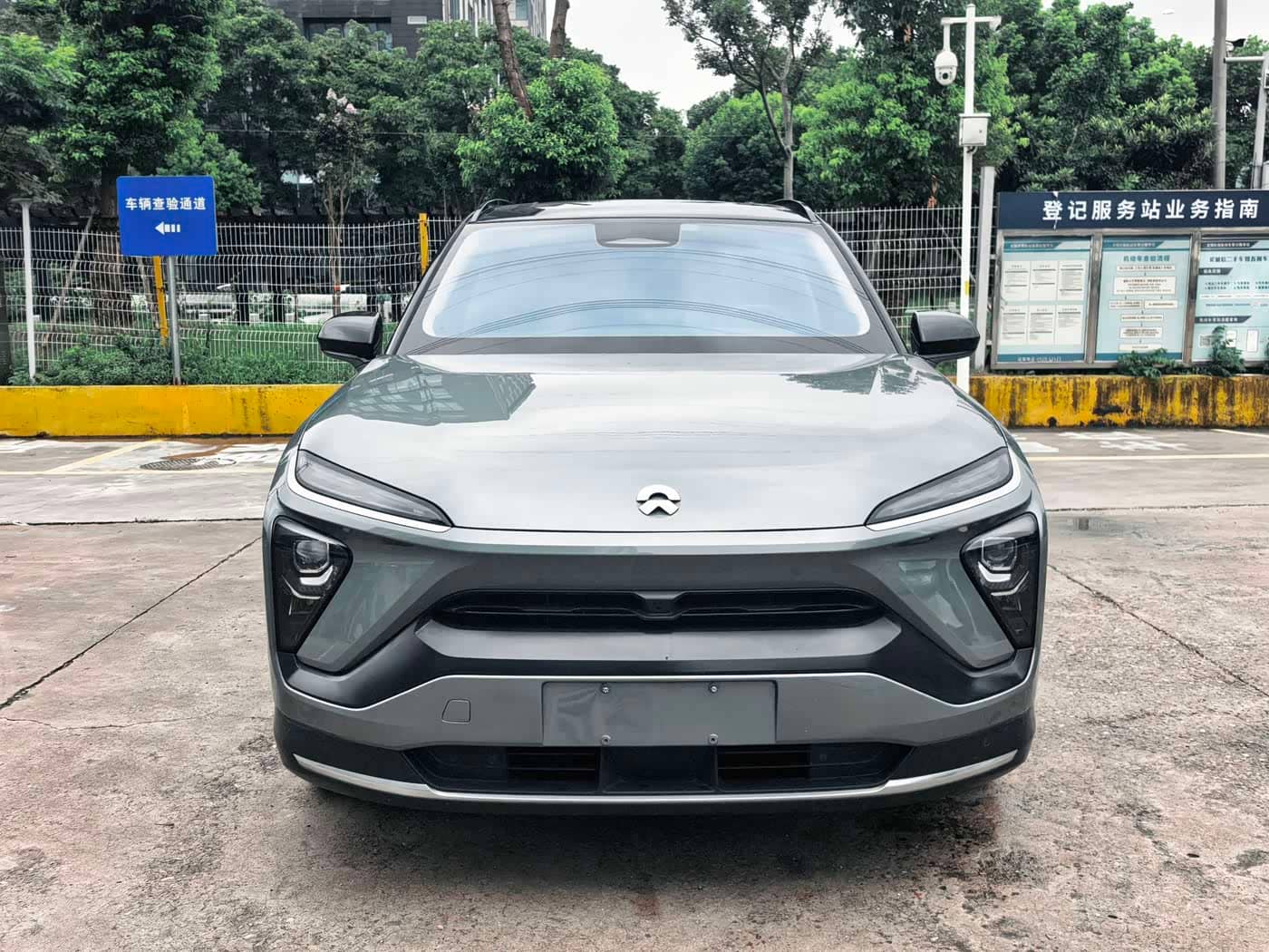 NIO ES6