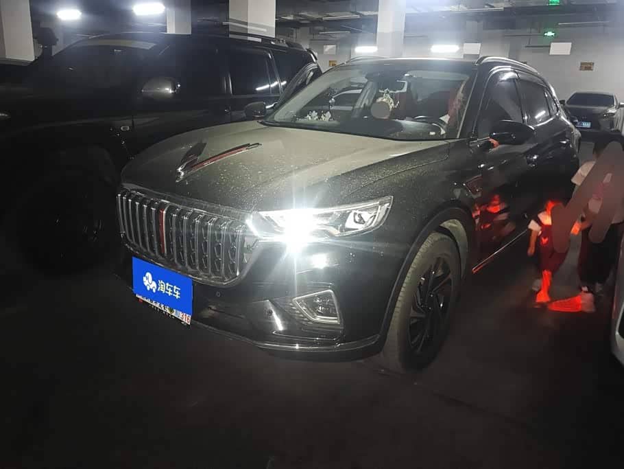 Hongqi HS5