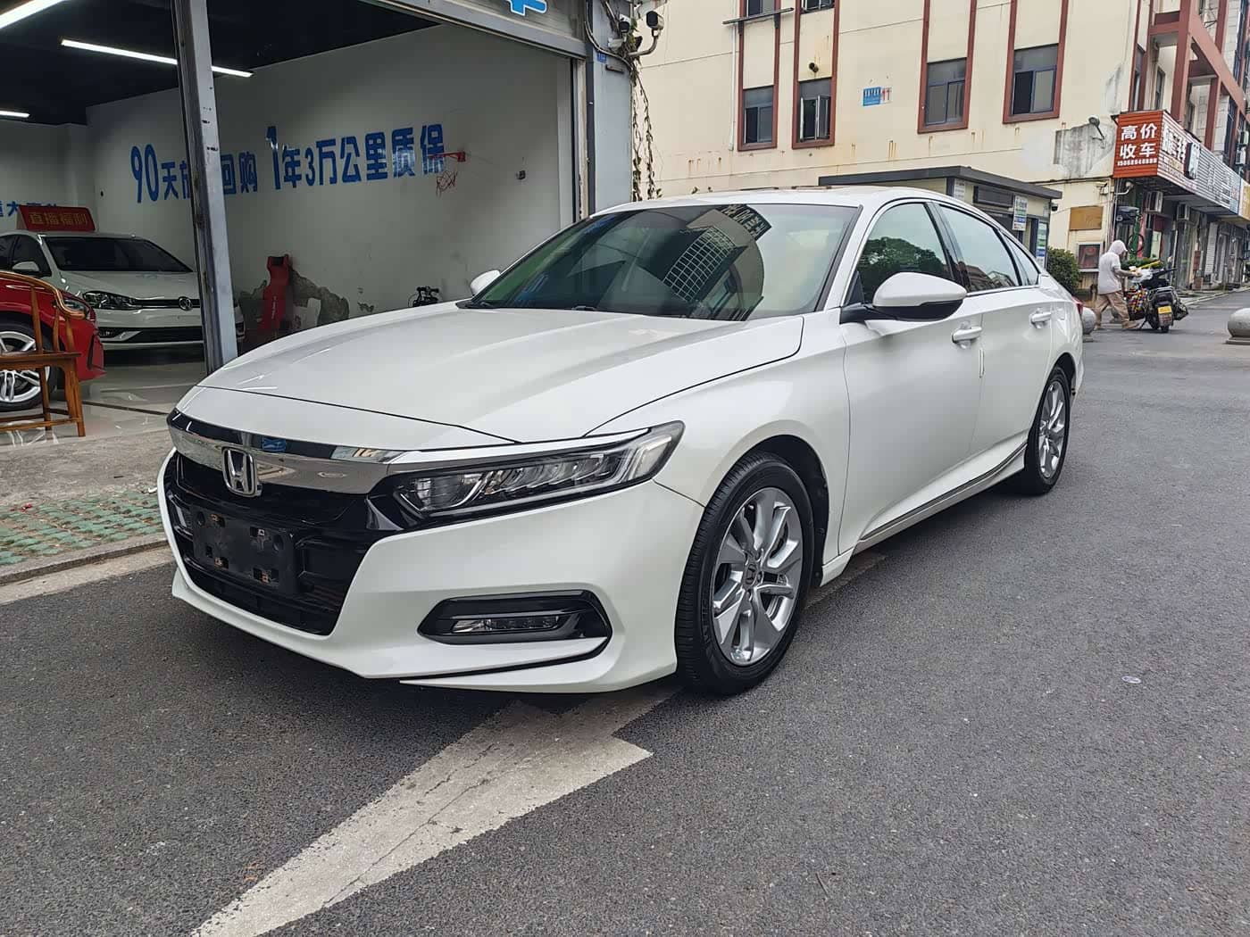 Honda Accord