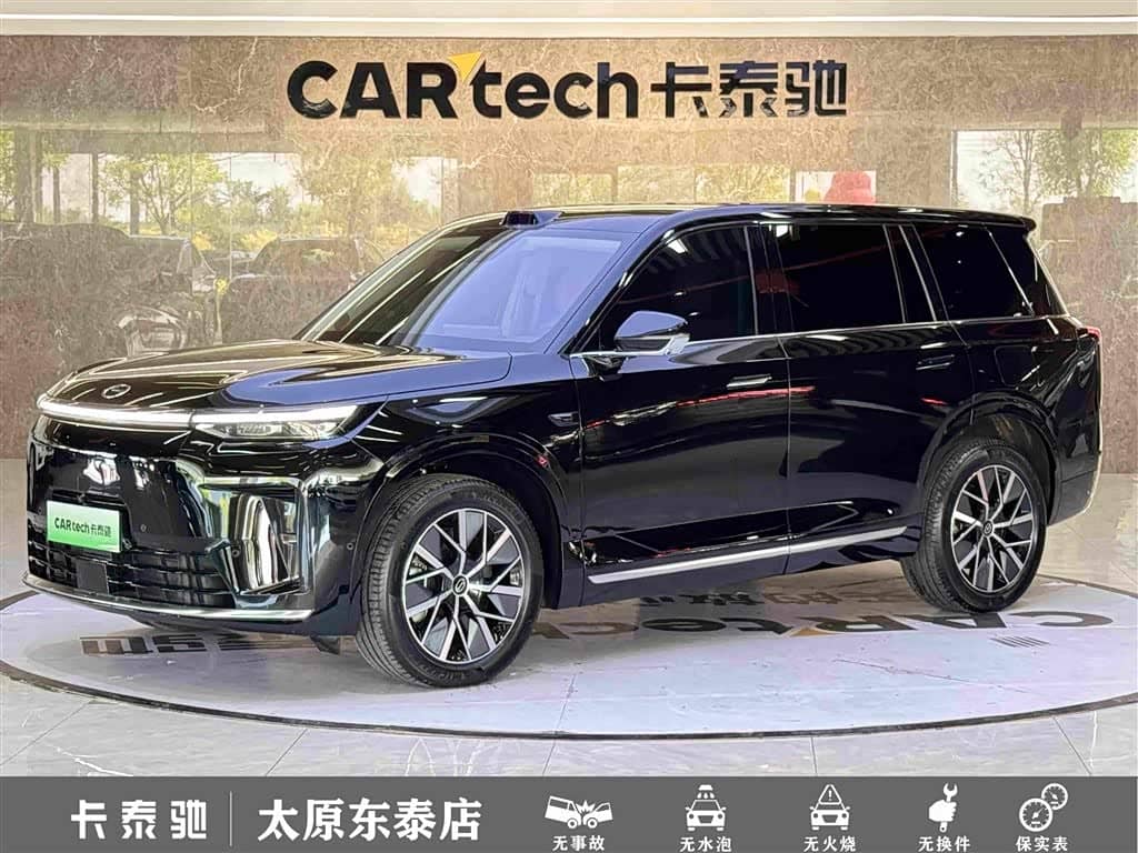GAC Trumpchi Trumpchi Vision S9
