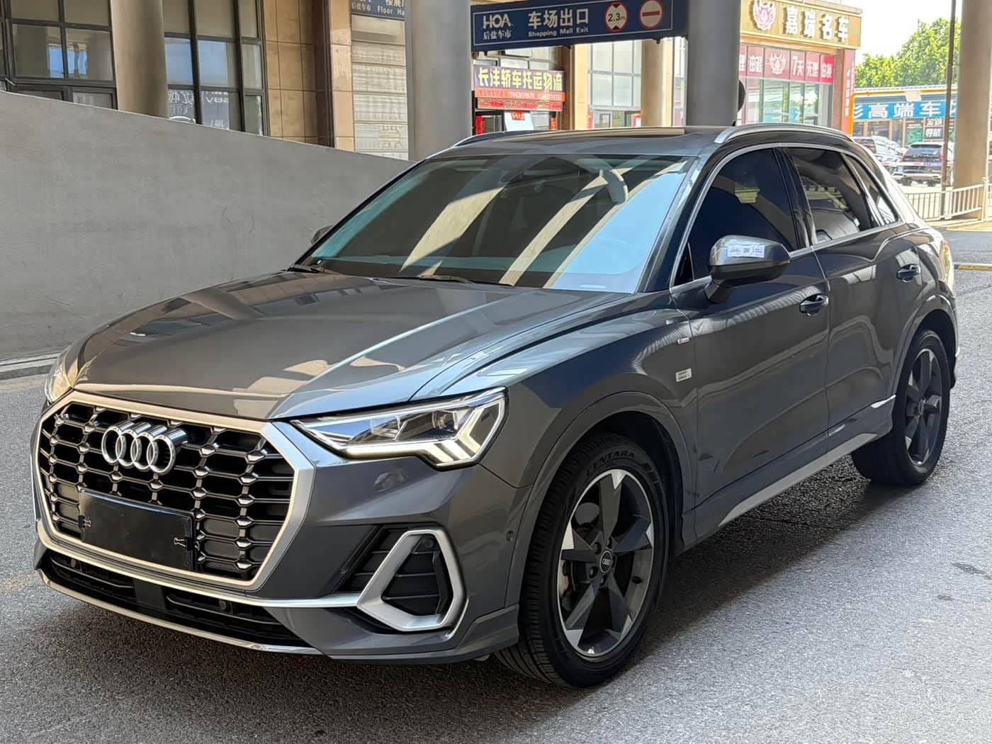 Audi Q3