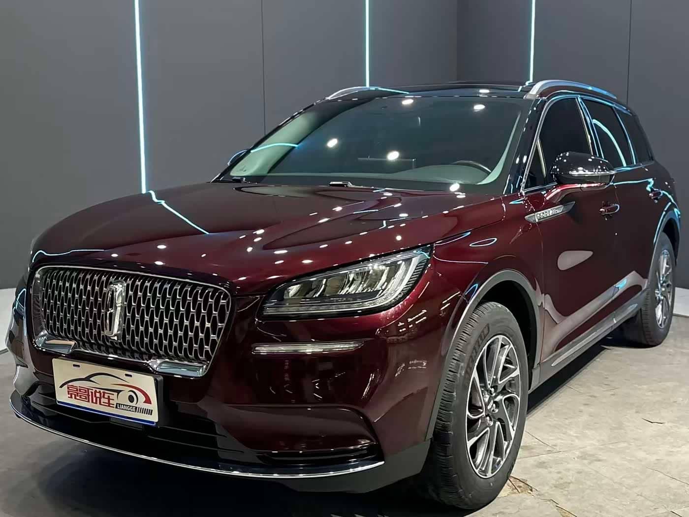 Lincoln Adventurer