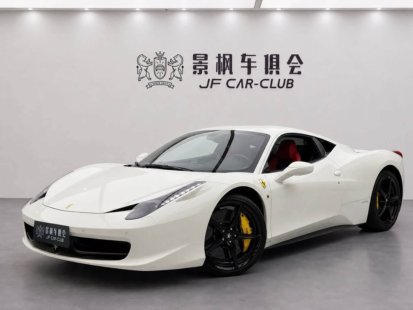 Ferrari 458